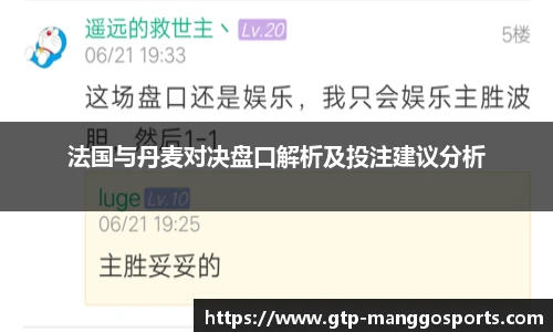 芒果体育官网