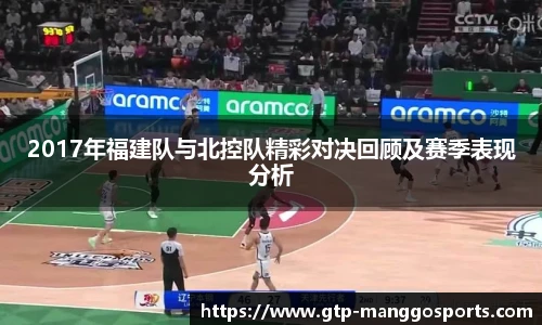 芒果体育平台