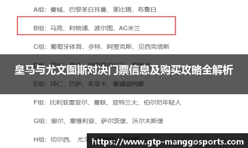 芒果体育官网