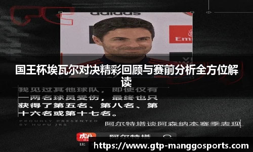 芒果体育平台