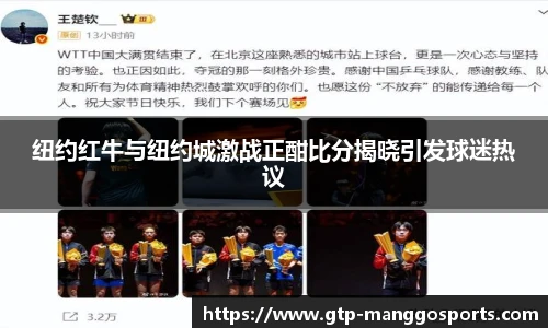 芒果体育官网入口